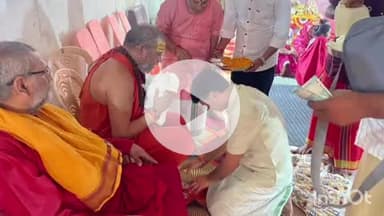 पुष्पराजगढ़: अरंडी आश्रम, अमरकंटक में श्रीमद् भागवत कथा का समापन