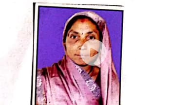 आमला: सोनतलाई गांव में वेदांस बस से महिला लापता, परिजनों ने आमला थाने में शिकायत दर्ज कराई