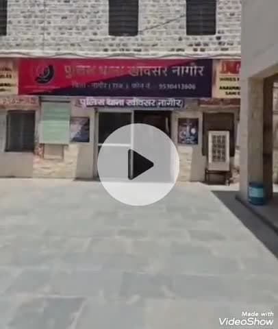 डेह: नागौर में 2 दिन पहले घर से निकले नाबालिग का शव मिला, पुलिस जांच में जुटी