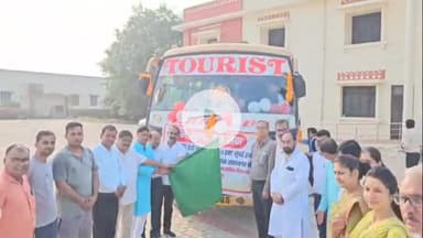 तारानगर: तारानगर में कस्तूरबा गांधी बालिका विद्यालय हॉस्टल की बालिकाओं के लिए नि:शुल्क बस सुविधा का शुभारंभ किया गया