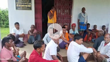 हज़ारीबाग: बनासो नावाटांड मनसा मंदिर में पूजा की तैयारियों को लेकर ग्रामीणों ने की बैठक, कमेटी गठित