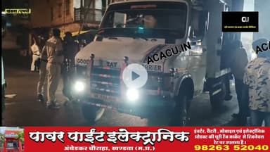 कल रात को छड़ियों के साथ निकले 4 डीजे के मालिकों पर FIR.तीन मोघट,एक कोतवाली में दर्ज हुई