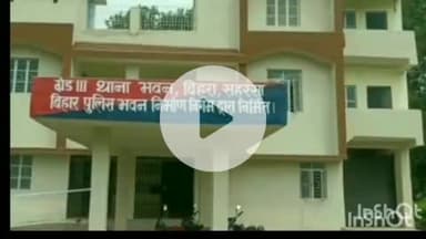 सत्तर कटैया: बिहरा थाना पुलिस ने एक वारंटी को गिरफ्तार किया