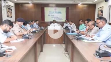 पवई: कलेक्टर पन्ना ने 20 अगस्त तक सीएम हेल्पलाइन रैंकिंग सुधारने के निर्देश दिए