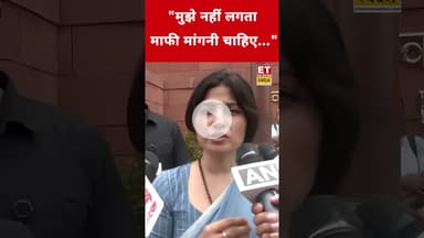 Rahul Gandhi को माफ़ी मांगनी चाहिए? Dimple Yadav ने दिया ये जवाब! #swadesh #dimpleyadav #rahulgandhi