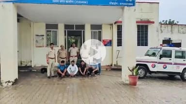 कनवास: बालापुरा रोड़ से देवली मांजी पुलिस ने रात्रि में वाहनों में तोड़फोड़ करने वाले 4 आरोपियों को कार सहित किया गिरफ्तार