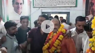 नीमच नगर: गांधी भवन, नीमच में जिला कांग्रेस अध्यक्ष तरुण बाहेती का भव्य स्वागत