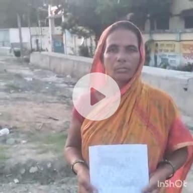 नरपतगंज: गोरराहा वार्ड 8 में भूमि विवाद के चलते दो पक्षों में मारपीट, महिला हुई घायल, थाना में दिया आवेदन