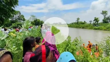 पडरौना: पड़रौना बलूचहा बड़ी नहर में 22 वर्षीय युवती ने लगाई छलांग, गोताखोरों और SDRF की टीम तलाश में जुटी, मचा हड़कंप