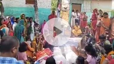 विभूतिपुर: विभूतिपुर के नरहन में बिजली करंट से एक ही परिवार के तीन लोगों की मौत, पुल घाट में हुआ अंतिम संस्कार