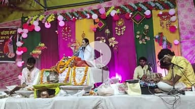 धनौरा: मंडी धनौरा गजरौला के भानपुर खालसा में हुआ रामकथा का आयोजन
 महिला कथावाचक ने प्रसंग में लड़कियों को पढ़ाने की अपील की