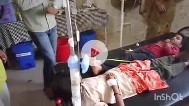 गुना: मारकी महू गांव के स्कूल में रतनजोत फल खाने से 11 बच्चे बीमार, 5 रेफर