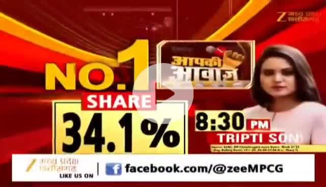 #धर्मांतरण 
#आरोप, #हंगामा, #तनाव, #लिंचिंग और #वर्ग_संघर्ष 

Zee न्यूज़ - 2