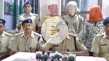 भोरे: गोसैसिया गोलीकांड का 24 घंटे में पुलिस ने किया खुलासा, 1 पिस्टल, 3 कारतूस के साथ 4 आरोपी गिरफ्तार