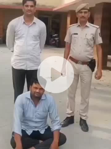 अलवर: MIA पुलिस ने प्लॉट के विवाद में टीचर की कार से कुचलकर हत्या के मामले में आरोपी को जोधपुर से किया गिरफ्तार