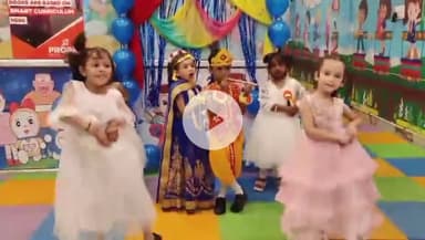 janmashtami celebration at British Kidz International Pre School