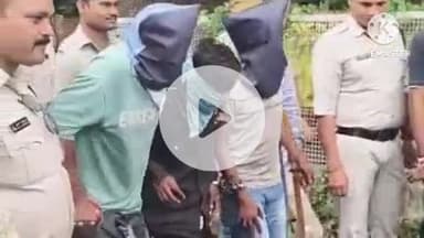 हुज़ूर: भोपाल में पेट्रोल पंप पर छात्र की हत्या करने के मामले में पुलिस ने 3 आरोपियों को किया गिरफ्तार