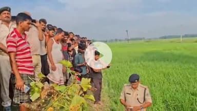 मधेपुरा: बेलो गांव में नहर किनारे मिला किसान का गला रेता शव, पत्नी और दामाद पर हत्या का आरोप, पुलिस जांच में जुटी