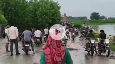 करनाल: हरियाणा यूपी को जोड़ने वाला पुल शेरगढ़ टापू हुआ जल मग्न आने वालों को दिक्कत का सामना करना पड़ा#jansmasya