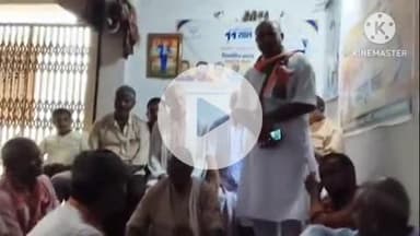 प्रधानमंत्री के गया आगमन को लेकर परवलपुर में भाजपा की महत्वपूर्ण बैठक आयोजित