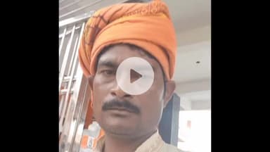 झांसी: जरियाई गांव में किसान ने की आत्महत्या, कर्ज और पत्नी की बीमारी से था परेशान