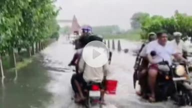 करनाल: शेरगढ़ टापू के पास लोगों को आने-जाने में हो रही समस्या, यमुना में छोड़ा गया पानी #jansamasya