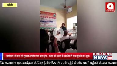 वसीयत भी करा लो मुझसे अपनी जान कर दूंगा / वतन की आन के खातिर मैं सब कुर्बान कर दूंगा.....