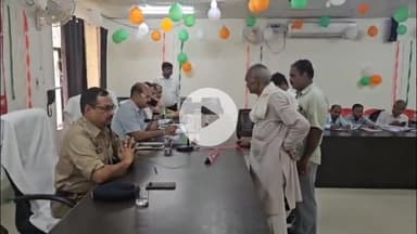 गभाना: गभाना तहसील में संपूर्ण समाधान दिवस कार्यक्रम का आयोजन किया गया