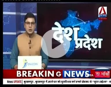 सिराली: हरदा नर्मदा नदी में दो अज्ञात लोगों की लाश मिलने से क्षेत्र में फैली सनसनी।
