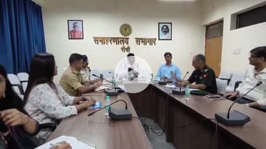 कांके: समाहरणालय में सेना भर्ती रैली के आयोजन को लेकर उपायुक्त की अध्यक्षता में बैठक हुई