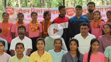 कोंडागांव: कोंडागांव जीवन दिशा एकेडमी की 14 महिला प्रशिक्षणार्थियों का नगर सेना में हुआ चयन, सरगी गार्डन में हुआ सम्मान समारोह