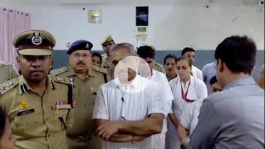 सहारनपुर: जिला अस्पताल स्थित नशा मुक्ति केंद्र का डीआईजी एवं कमिश्नर ने ऑपरेशन सवेरा के अंतर्गत किया भ्रमण