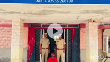 रोहट: रोहट थाना पुलिस ने एनडीपीएस एक्ट के तहत वांछित आरोपी को गिरफ्तार करने की कार्रवाई को दिया अंजाम