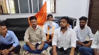 कांके: बहु बाजार स्थित पॉलिटेक्निक कॉलेज में जन्माष्टमी पर किए गए अश्लील डांस को लेकर एबीवीपी ने किया प्रदर्शन