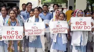 मथुरा: ब्रज चिकित्सा संस्थान के नर्सिंग के छात्र-छात्राओं ने की एफआईआर की मांग