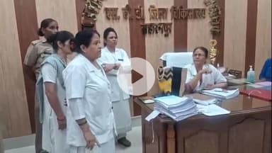 सहारनपुर: जिला अस्पताल के ओपीडी वार्ड में सर्जन और सीएमएस के बीच तनातनी, सर्जन ने सीएमएस पर लगाए गंभीर आरोप