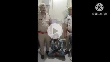 वज़ीरपुर: सवाई माधोपुर में ऑनलाइन धोखाधड़ी करने वाले व्यक्ति को गिरफ्तार, कब्जे से एक एंड्राइड मोबाइल व दो सिम कार्ड किए गए ज़ब्त