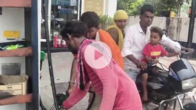 भीलवाड़ा: इंडियन ऑयल के कनक पेट्रोल पंप पर नियमों की खुलेआम धज्जियाँ उड़ रही हैं, केनो में डीजल बेचते पकड़े गए कर्मचारी