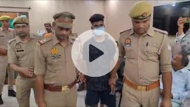 बलरामपुर: बलरामपुर में लूट की दो वारदातों का एसपी ने किया खुलासा, पुलिस ने तीन आरोपियों को किया गिरफ्तार, सोने के आभूषण बरामद