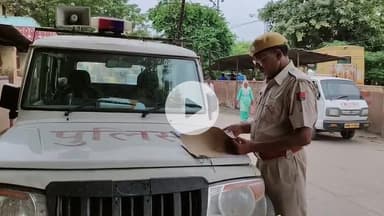 धौलपुर: दूसरी जगह सगाई होने पर पूर्व मंगेतर से परेशान युवती ने शहर के पास फांसी का फंदा लगाकर किया सुसाइड