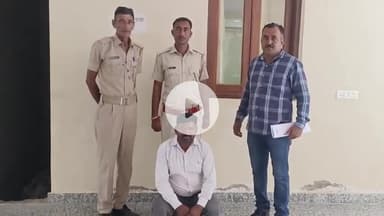 सरदारशहर: चेक बाउंस मामले में 6 साल से फरार स्थाई वारंटी आरोपी को जिला स्पेशल पुलिस ने रावतसर से किया गिरफ्तार