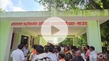 डबरा गांव सोसाइटी से किसानों को नहीं मिल रहा खाद, SDM के पास पहुंचे किसान