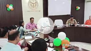 कर्वी: कर्वी के कलेक्ट्रेट सभागार में भदई अमावस्या को लेकर अपर जिलाधिकारी की अध्यक्षता में बैठक की गई