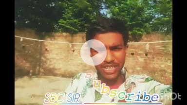 #SBC Sir Class Motivation @stage Bihar Country