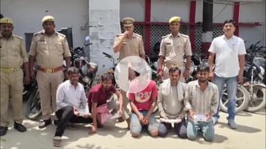 मथुरा: मथुरा में मोटरसाइकिल चोर गैंग के 5 सदस्यों को गिरफ्तार किया गया, 10 बाइकें और 3 तमंचे बरामद