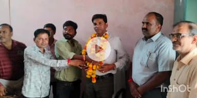 गंधवानी: बाग में बीईओ अरविंद नायक हटाए गए, सांदीपनि स्कूल के प्राचार्य डीएस बघेल ने पदभार ग्रहण किया