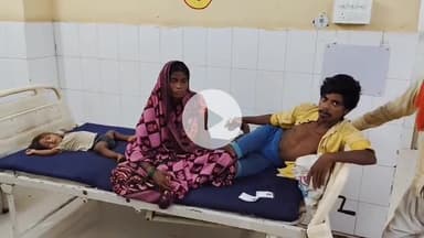 पडरौना: कुशीनगर: कटकुईया कटहरि टोला में समूह लोन की किस्त के लिए कर्मचारियों की प्रताड़ना से परेशान मजदूर ने खाया जहर, इलाज जारी