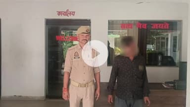 रामपुर: मंगलवार को थाना अजीम नगर क्षेत्र में यूपी-112 पर फायरिंग की झूठी सूचना देने वाले आरोपी को पुलिस ने किया गिरफ्तार