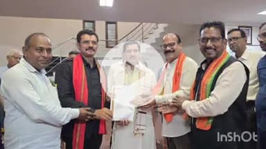 जगदलपुर: महापौर संजय पांडे ने केंद्रीय मंत्री से 75 करोड़ के सौंदर्यकरण विकास कार्यों का प्रस्ताव मांगा, शहर को मिलेगी नई पहचान