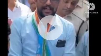 हुज़ूर: एनसीईआरटी के नए सिलेबस पर बवाल, भोपाल में एनएसयूआई ने जिला शिक्षा अधिकारी कार्यालय के बाहर किया विरोध प्रदर्शन